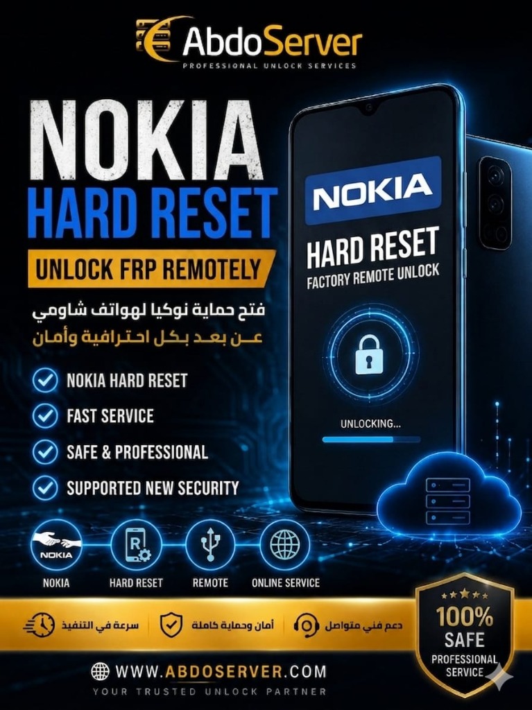 Nokia Hard Reset