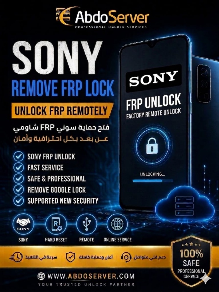 Sony FRP Unlock
